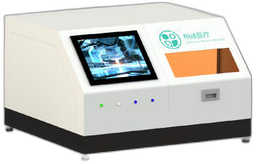 Laser Welding Machine CGT-RW-2000