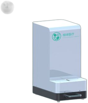 AI-Powered Stent Inspection Machine CGT-SD-1000